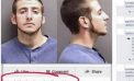 «Лайк» до тюрьмы доведет «Лайк» до тюрьмы доведет