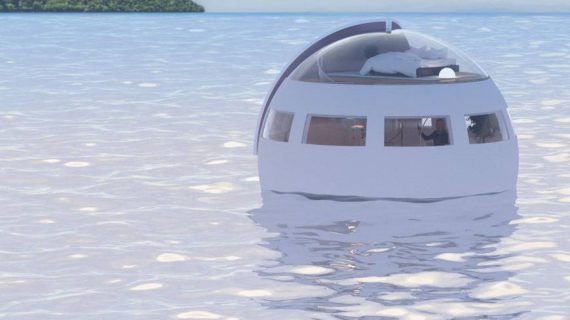 Странный номер на воде HUIS TEN BOSCH CO. / VIA KYODO Странный номер на воде